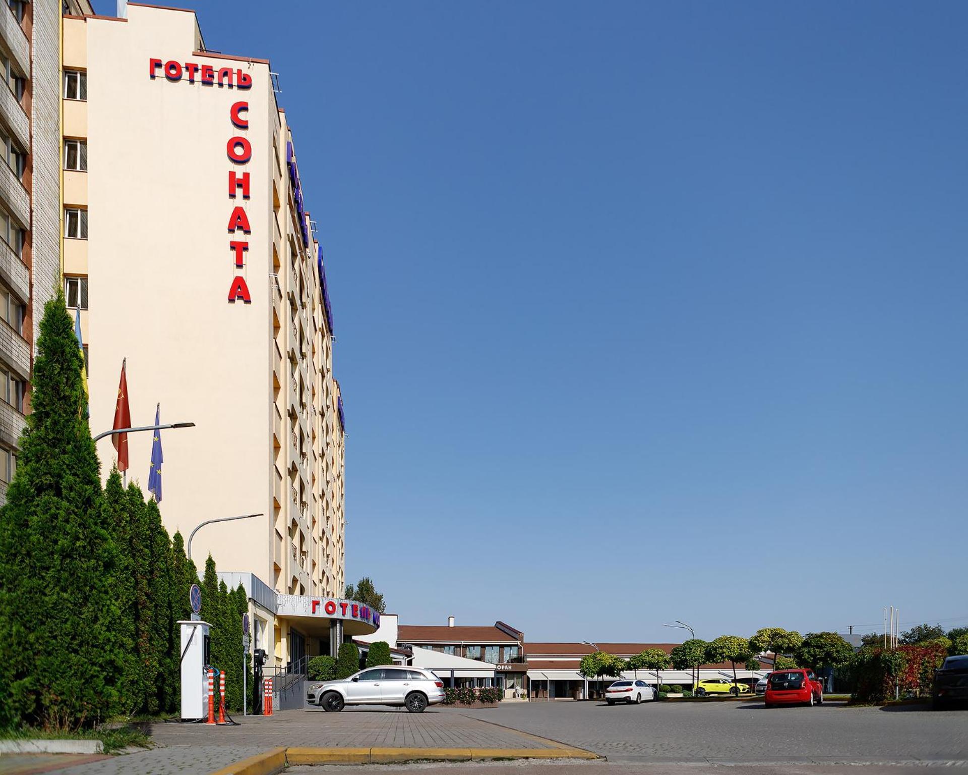 Sonata hotel&restaurant Lemberg Exterior foto