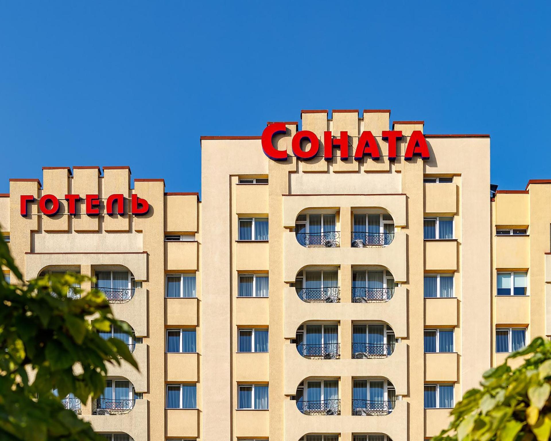 Sonata hotel&restaurant Lemberg Exterior foto