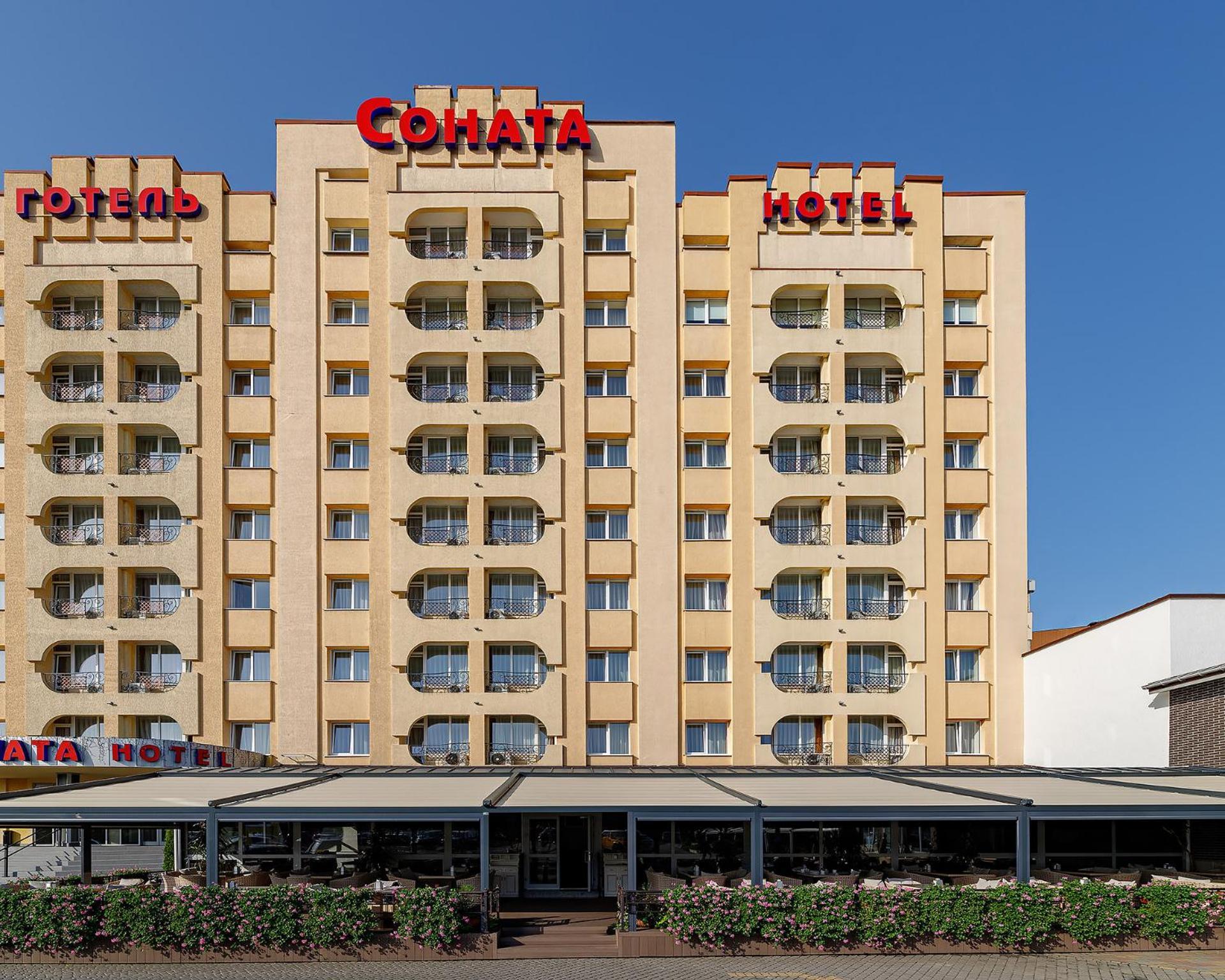 Sonata hotel&restaurant Lemberg Exterior foto